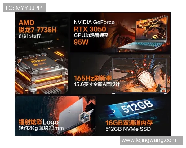 GT73VR游戏本评测：性能与散热的完美结合，畅享极致游戏体验