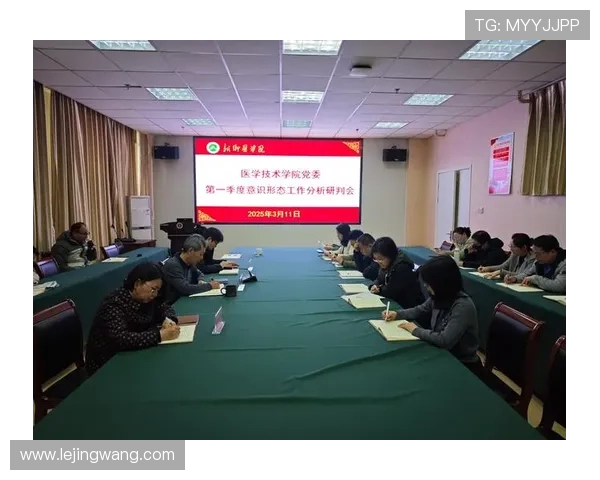 北京乒乓球队在联合会杯中的意识表现分析与总结 北京乒乓球队在联合会杯中的意识表现分析与总结