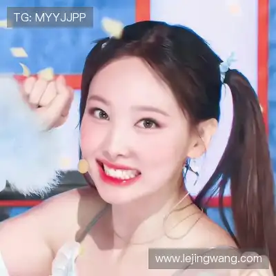 田璇孟